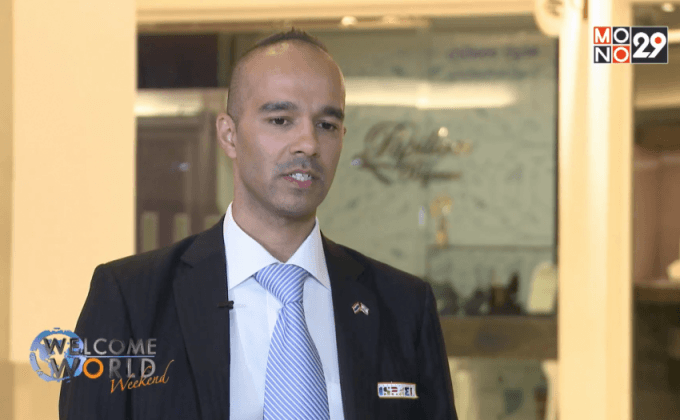 อิสราเอลกับการสร้างนวัตกรรมระดับโลก ตอนที่ 1/2