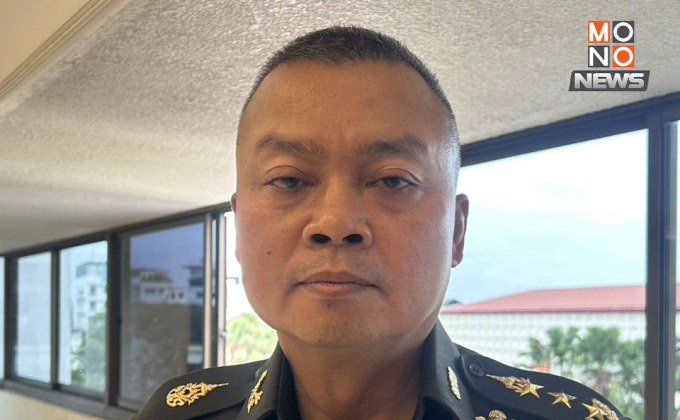 มทภ.2 ลั่นกัมพูชาต้องเคารพ MOU 2543 หลังขุดคูเลตซ้ำ ทหารไทยพร้อมปกป้องอธิปไตย