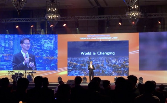 กฟน.สร้างความสัมพันธ์กับลูกค้ารายใหญ่ประจำปี 2562 