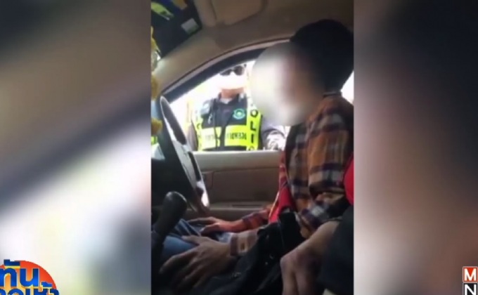 สั่งเด้ง “ด.ต.” เซ่นคลิปฉาว “ไถฟักทอง-รับแบงก์ร้อย”