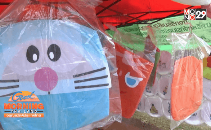 เชียงราย ขอปชช.ปล่อยโคมลอยหลังสองทุ่มคืนลอยกระทง