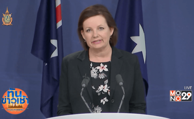 รัฐมนตรีกีฬาออสซี่จับมือวาด้าจวก “ไอโอซี”