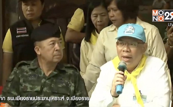 ผู้ว่าฯ ยืนยัน วันนี้ยังนำเด็กออกจากถ้ำไม่ได้