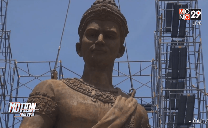 เคลื่อนย้ายพระบรมราชานุสาวรีย์ฯ ไปอุทยานราชภักดิ์