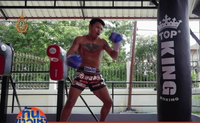 “ยอดขุนพล” พร้อมชกขึ้นสังเวียนท็อปคิง 2016