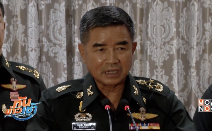 ผบ.ทบ. – ผบ.ตร.ประณามมือบึ้ม รพ.พระมงกุฎเกล้า