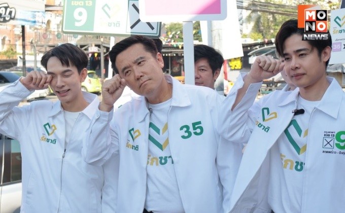 ​​“ชัยวุฒิ” โชว์เต้น ปาดน้ำตา 9 ล้านหยดน้ำตา สับเละ!! เพื่อไทย “กล่องสุ่ม เงินล้านผลาญงบชาติ”