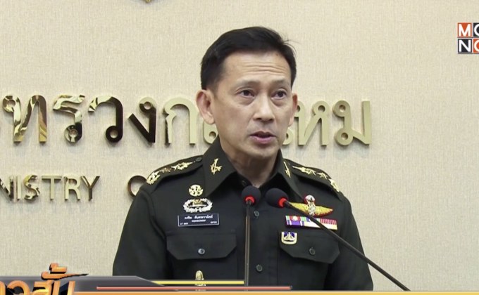 “พล.อ.ประวิตร” กำชับเหล่าทัพติดตามสถานการณ์ภัยแล้ง