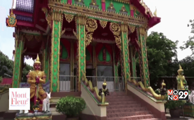 ขโมยร่างหลวงพ่อแดง จ.นครนายก