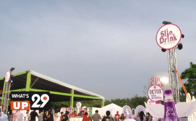 The Music Run Bangkok