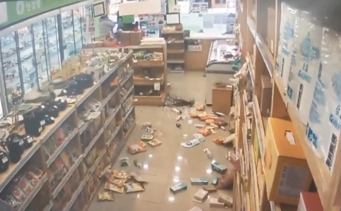 เกาหลีใต้เลื่อนสอบเอนทรานซ์ หลังแผ่นดินไหว 5.4