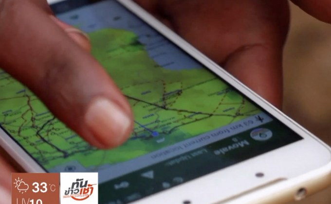 ชนเผ่ามาไซใช้แอปฯ หาแหล่งหญ้าให้สัตว์