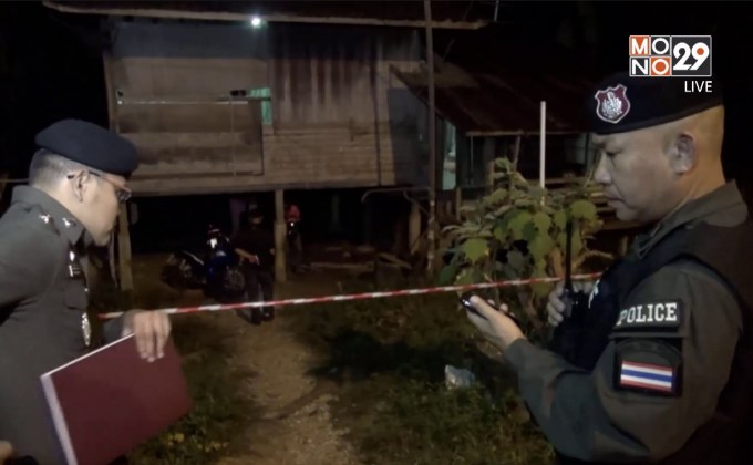 ยิงหญิงตั้งครรภ์ 5 เดือน จ.ยะลา