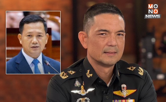 ทบ. ชี้ “ฮุน มาเนต” อย่าเบี่ยงประเด็น ดันเรื่องขึ้นศาลโลก คนละเรื่องเหตุปะทะช่องบก