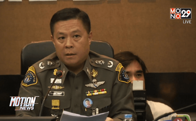 กองปราบฯ เริ่มนับหนึ่งใหม่คดีอุบัติเหตุ “ชูวงษ์”