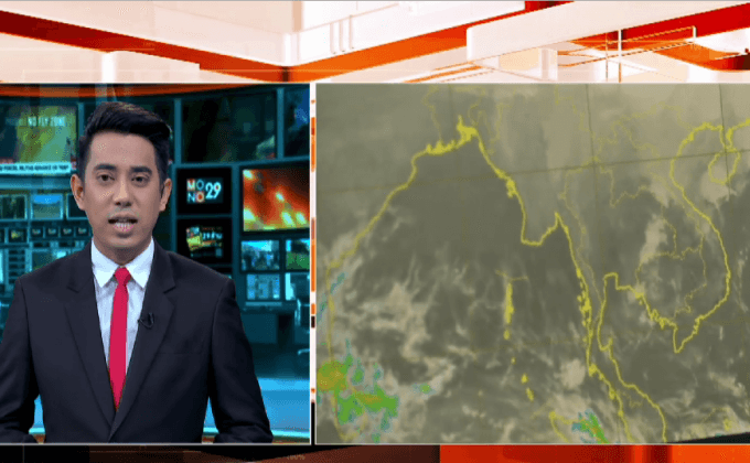 อุตุฯ เผย กทม.อากาศเย็นลดลง 1-3 องศาฯ