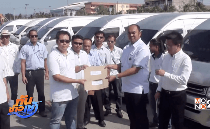 กลุ่มรถตู้โดยสาร เรียกร้องทบทวนจัดระเบียบ