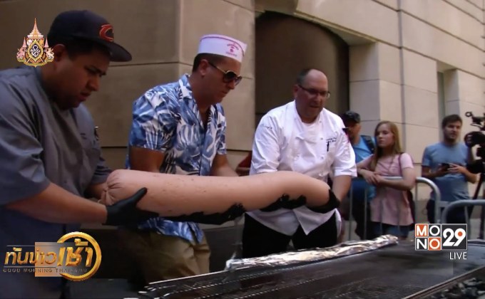 ฮอตด็อกยักษ์ หวังทำสถิติใหญ่สุดในโลก