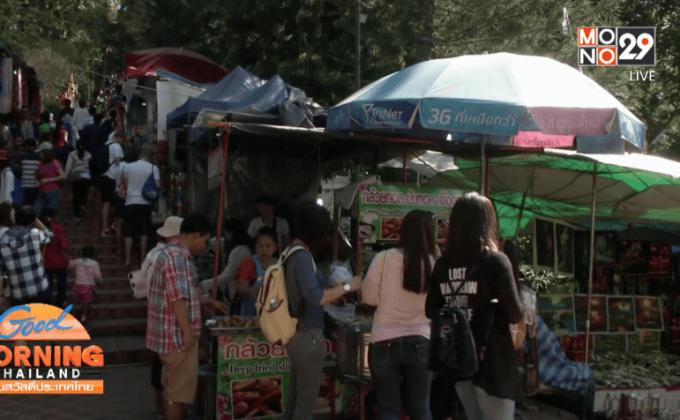 จัดระเบียบผู้ค้าเชิงบันไดวัดพระธาตุดอยสุเทพฯ