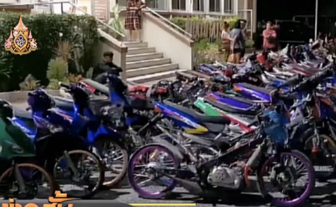 ปิดล้อมสนามแข่งจับรถแต่งซิ่งกว่า 300 คัน จ.ชลบุรี