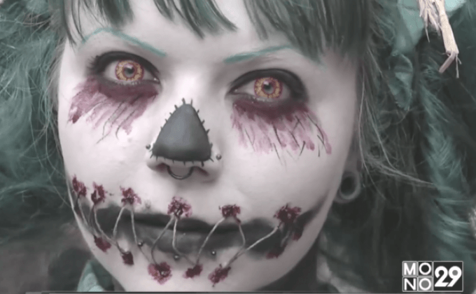 เทศกาลฮัลโลวีนในเยอรมนี