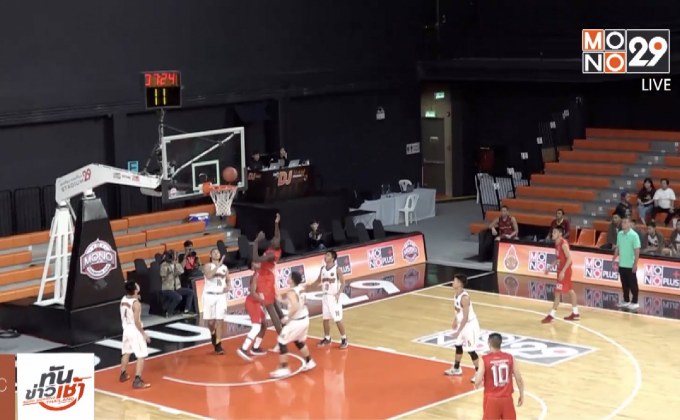 อัสสัมชัญบางรักเฉือนชัย บาสฯโมโนแชมเปี้ยนคัพ