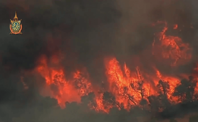 ไฟป่าในรัฐนิวเม็กซิโกของสหรัฐฯ