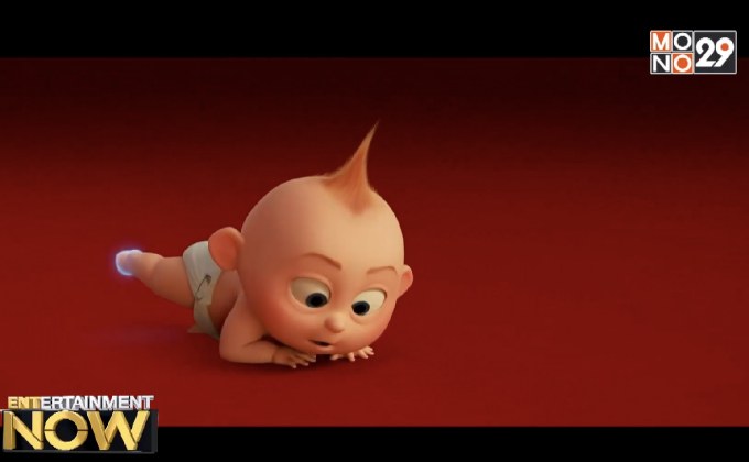 หนูน้อย “แจ็ค แจ็ค” โชว์พลังพิเศษในคลิปแรก The Incredibles 2