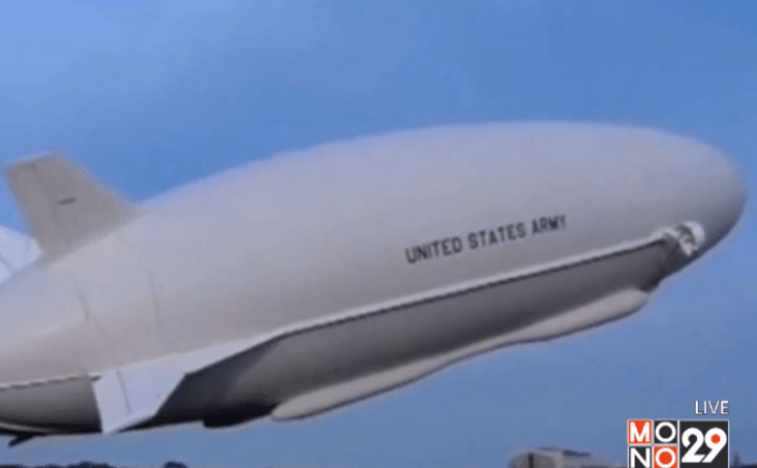 “Airlander 10” เรือเหาะที่ยาวที่สุดในโลก