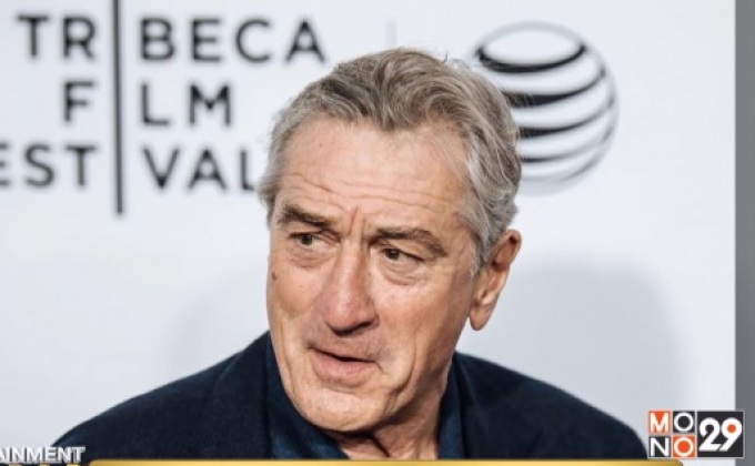 ดาราและผู้กำกับ The Godfather เตรียมรวมตัวฉลองครบรอบ 45 ปี