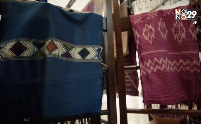 โครงการสืบสาน อนุรักษ์ศิลป์ ผ้าถิ่นไทย ดำรงไว้ในแผ่นดิน เยือนถิ่นอุดรธานี