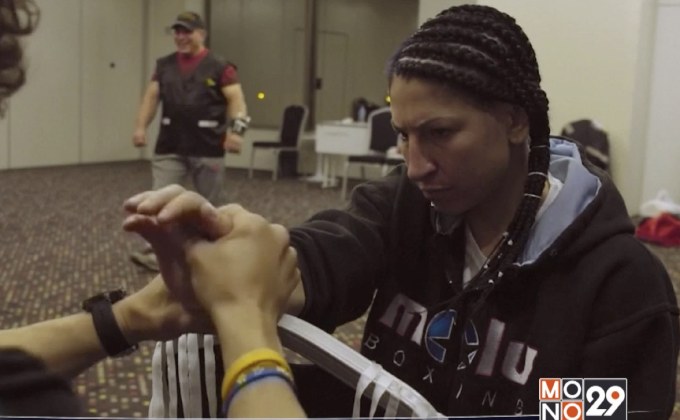 คุณแม่ชาวสเปนชกมวยสู้ความรุนแรงทางเพศ