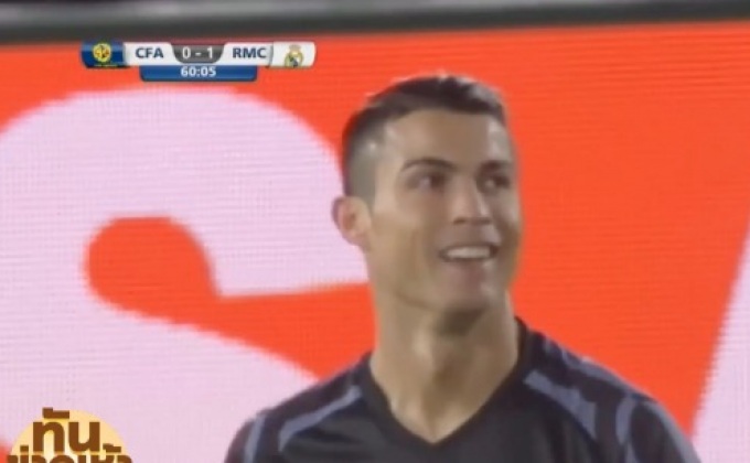 สมราคาบัลลงดอร์ “โรนัลโด้” พาชุดขาวชิงสโมสรโลก