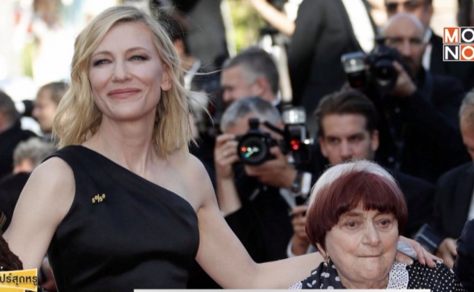 “เคท แบลนเชตต์” นำทัพประกาศจุดยืนคนทำหนังผู้หญิง เทศกาลหนังเมืองคานส์