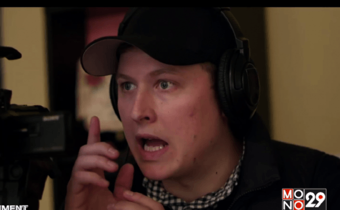 หนังใหม่ไอเดียสุดเด็ด ผู้กำกับทุ่มทุนหลอกชาวโลกจนโดนขู่ฆ่า