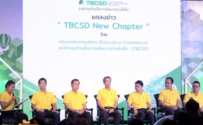 เปิดตัว TBCSD New Chapter