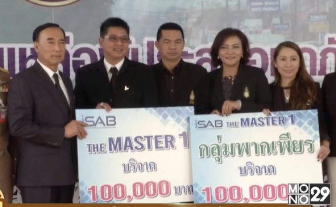 เยียวยาผู้เสียชีวิตน้ำท่วมใต้ รายละ 5 หมื่นบาท