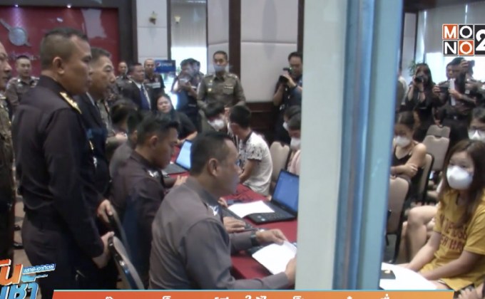 รวบแก๊งคอลเซ็นเตอร์จีน ใช้ไทยเป็นฐานตุ๋นเหยื่อ