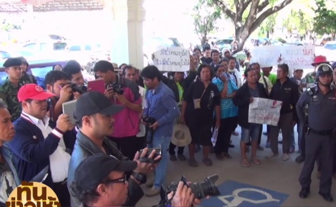 คัดค้านสร้างโรงงานน้ำตาล-โรงไฟฟ้า