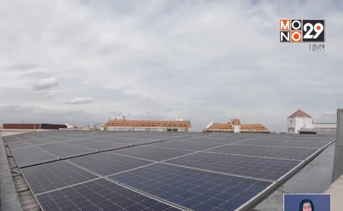 โซลาร์เสรี ธรรมศาสตร์