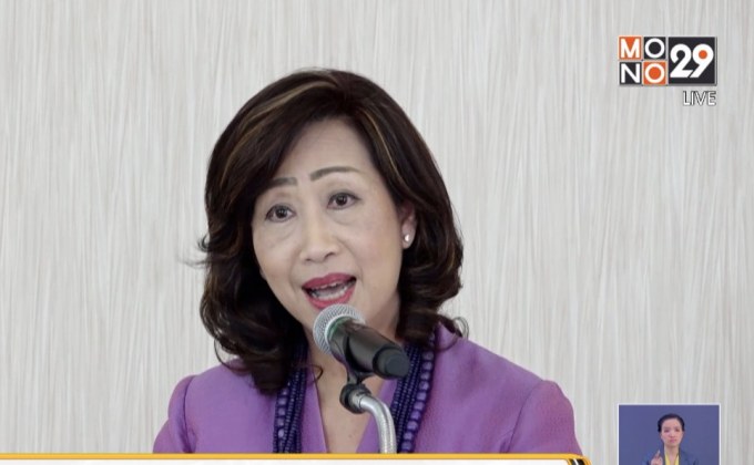 พม.ชี้โพสต์ซื้อ-ขายเด็กออนไลน์ ผิดพ.ร.บ.คุ้มครองเด็ก