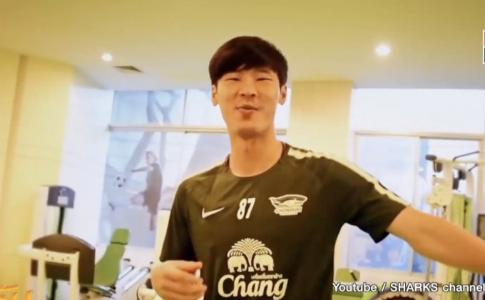 ฉลามชลคว้าอดีตห้องเครื่องทีมชาติเกาหลีใต้ร่วมทัพ