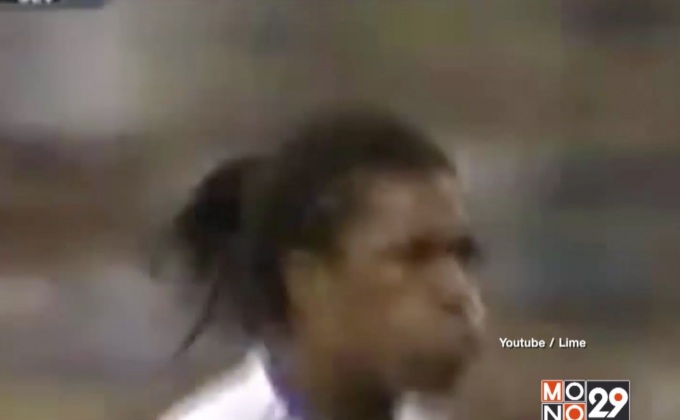 อดีตแข้งดัตช์ว่างงาน หันมาออกซิงเกิ้ลแร็พ