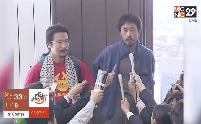 คาดนักข่าวญี่ปุ่นที่ถูกจับในซีเรียได้รับการปล่อยตัว