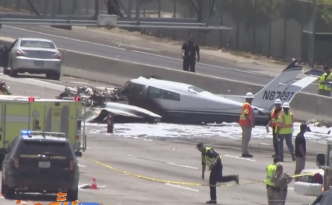 เครื่องบินเล็กตกในสหรัฐฯ