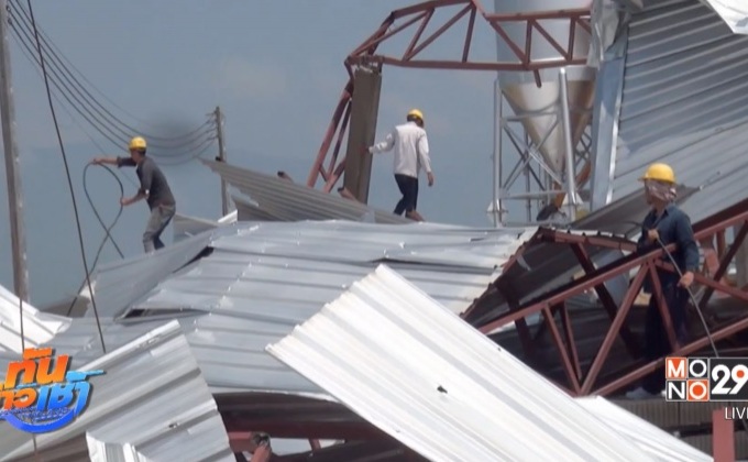 พายุฤดูร้อนยังถล่มหลายจังหวัดภาคเหนือ