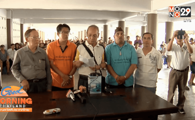 ร้องทบทวนแผนโครงการฟื้นฟูเมืองชุมชนดินแดง