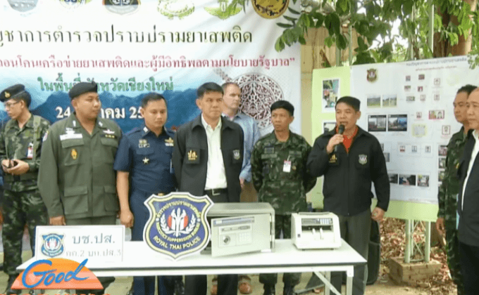 บุกค้นบ้านมาเฟียเชียงใหม่ ยึดทรัพย์กว่า 100ล้าน