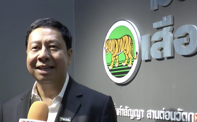 “ตราเสือ” ฉลองครบรอบ 100 ปีพร้อมเปิดตัวสินค้าใหม่