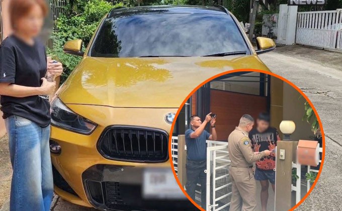 CIB ทลายเครือข่ายพนันออนไลน์ SBOBET เฟส 2 ยึดทรัพย์ 17 ล้าน